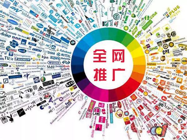 山阴传统企业进行网络营销需要注意的几个基础策略